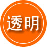 乃东区救援费用合理